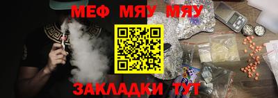 амфетамин Изобильный