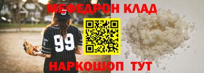 ешки Ирбит