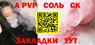 амфетамин Изобильный