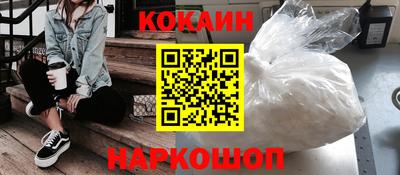 амфетамин Изобильный