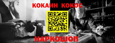 ешки Ирбит