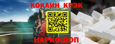 гидропоника Ипатово