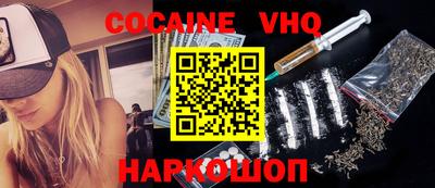 гидропоника Ипатово