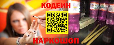 ешки Ирбит