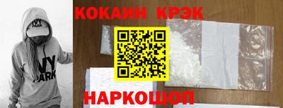 гидропоника Ипатово