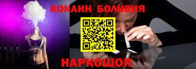 амф Канаш