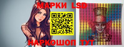 МДПВ Кандалакша