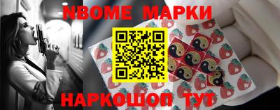 СК Камышлов