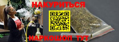 амф Канаш
