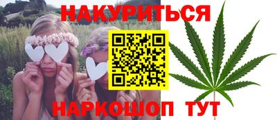 амф Канаш