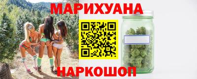 амф Канаш