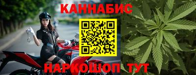 ешки Ирбит