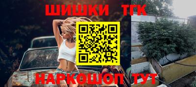 амфетамин Изобильный
