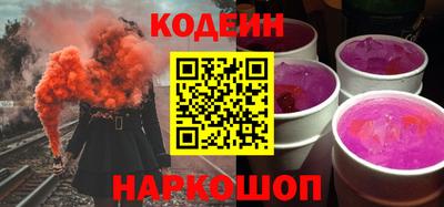МДПВ Кандалакша