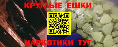 СК Камышлов