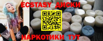 ешки Ирбит