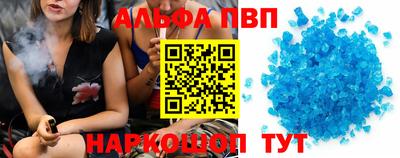 ешки Ирбит