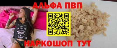 МДПВ Кандалакша