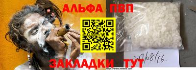 гидропоника Ипатово
