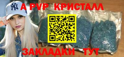 СК Камышлов