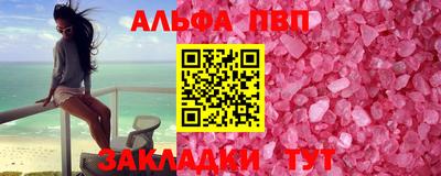 МДПВ Кандалакша