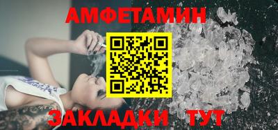 МДПВ Кандалакша