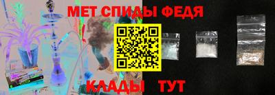 СК Камышлов