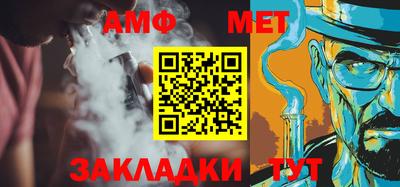 ешки Ирбит