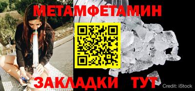 ешки Ирбит