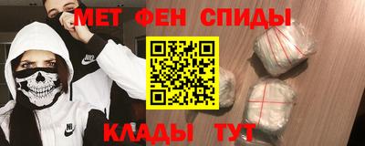 СК Камышлов