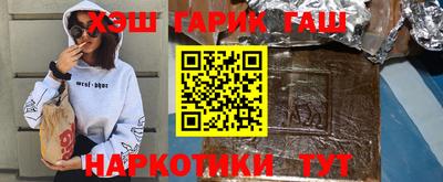 СК Камышлов