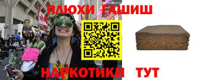 гидропоника Ипатово