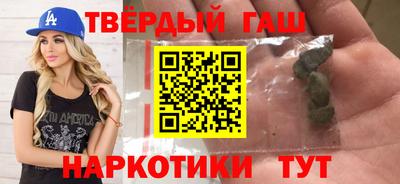 МДПВ Кандалакша