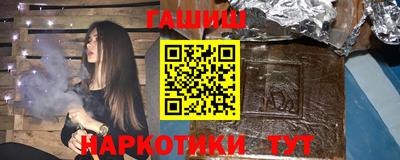 амфетамин Изобильный