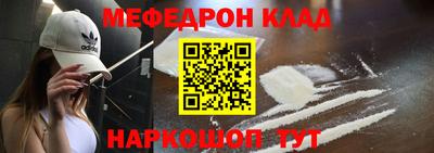 амф Канаш
