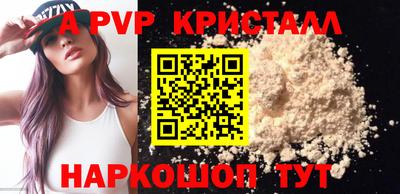 гидропоника Ипатово