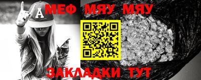 МДПВ Кандалакша